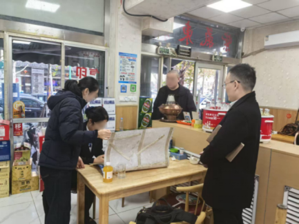 2-26010Q04913562.png 2-26010Q04913562.png