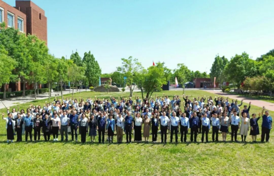 金智东博公司受邀参加全国金融职业教育教学指导委员会2024年工作会议 暨金融职业教育高质量发展研讨会