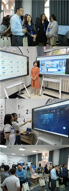 金智东博公司受邀参加全国金融职业教育教学指导委员会2024年工作会议暨金融职业教育高质量发展研讨会(图2) 金智东博公司受邀参加全国金融职业教育教学指导委员会2024年工作会议暨金融职业教育高质量发展研讨会(图2)