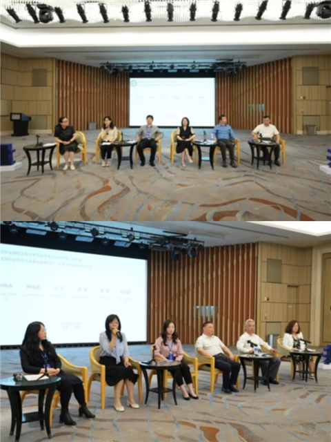 金智东博公司受邀参加全国金融职业教育教学指导委员会2024年工作会议暨金融职业教育高质量发展研讨会(图5) 金智东博公司受邀参加全国金融职业教育教学指导委员会2024年工作会议暨金融职业教育高质量发展研讨会(图5)