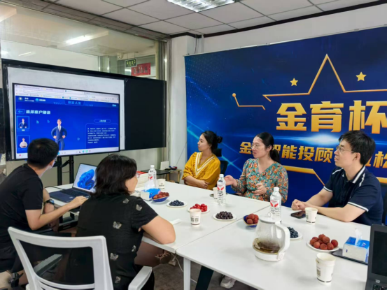 河南开封科技传媒学院领导带队莅临金智东博参访交流(图6)