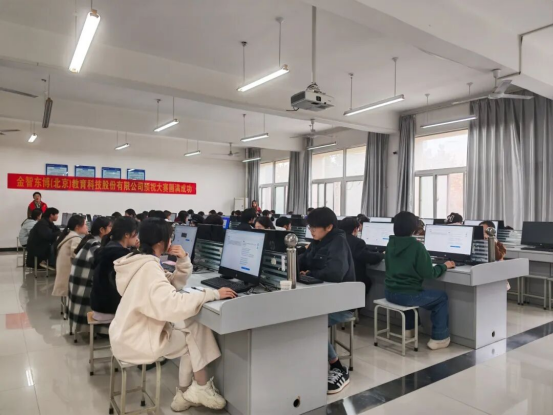 2025年河南省大学生金融智能投顾大赛圆满落幕‖金智东博以技术赋能金融教育新未来(图11)