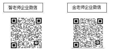 2-250R6111213541.png