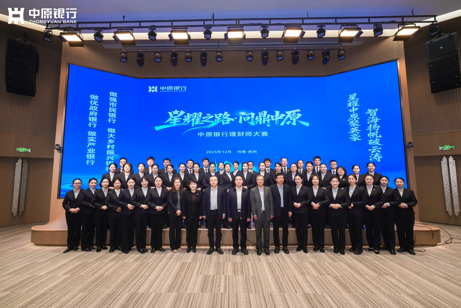 6-26052QIZQF.png 6-26052QIZQF.png